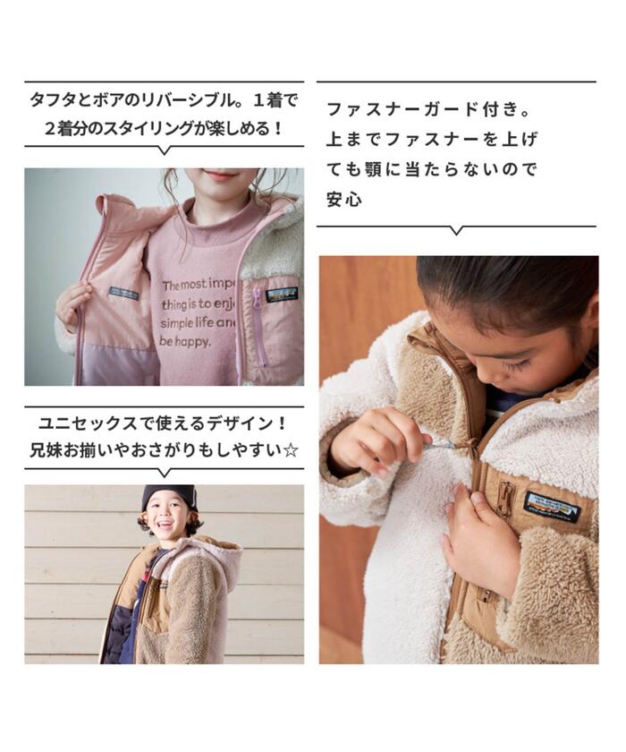クーポン】【セール 30%OFF】中綿ボアリバーシブルブルゾン クーポン】【セール 30%OFF】中綿ボアリバーシブルブルゾン