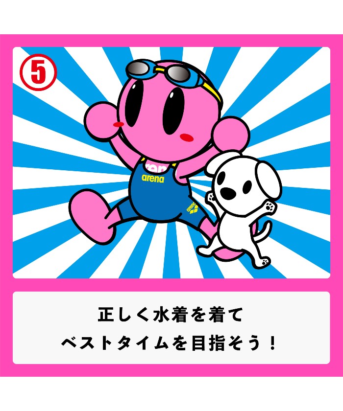 クーポン】【セール 50%OFF】【選手着用モデル】【CP