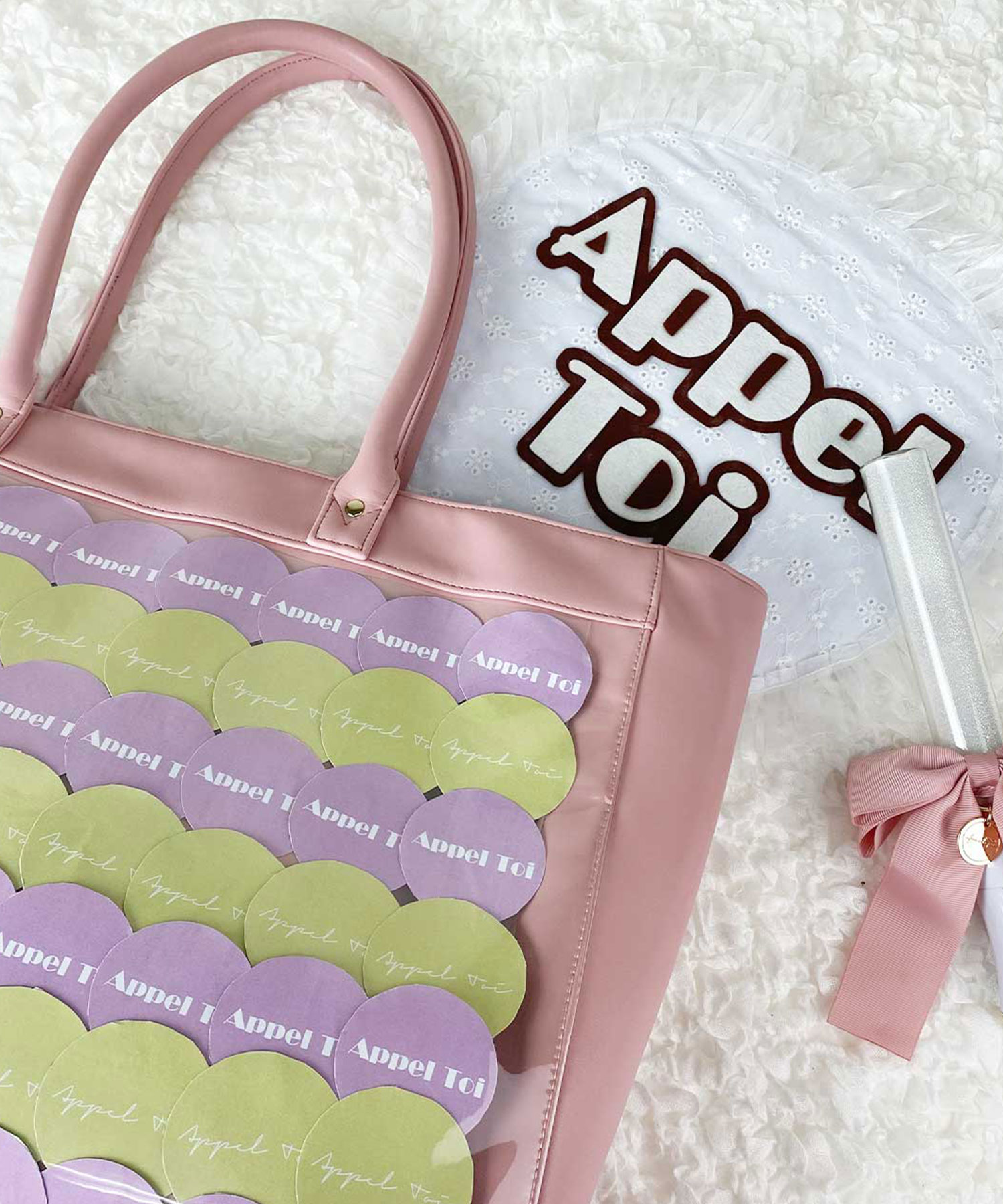 アペルトワ Appel Toi 推し活バッグ トートバッグ [推し活グッズ