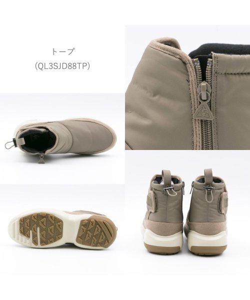 レディース ブーツ LAセーヌ PBキルトLO ルコック le coq sportif 軽量 QL3QJD80 QL3QJD88 LC－LASEINEPB