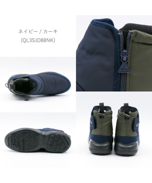 レディース ブーツ LAセーヌ PBキルトLO ルコック le coq sportif 軽量 QL3QJD80 QL3QJD88 LC－LASEINEPB