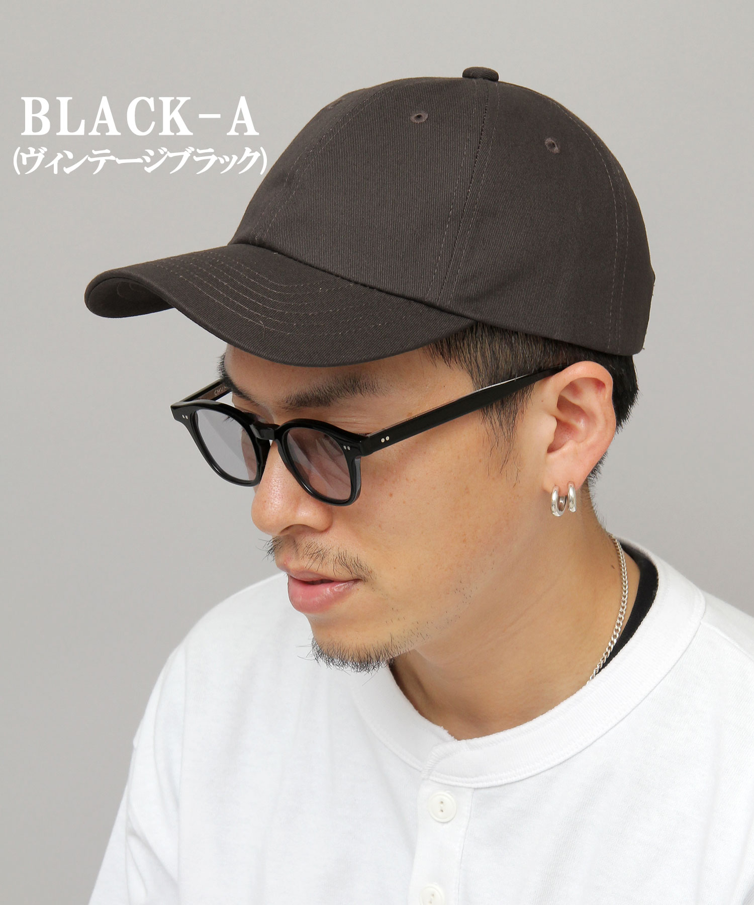 セール10%OFF】【United Athle/ユナイテッドアスレ】コットン ツイル