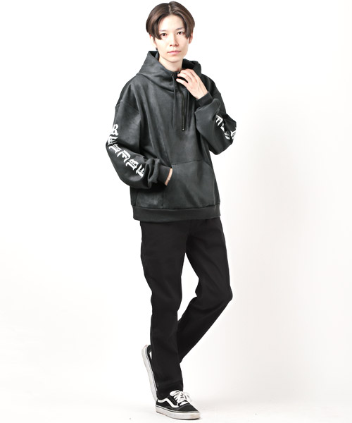 LEMONed ONLINE SHOP