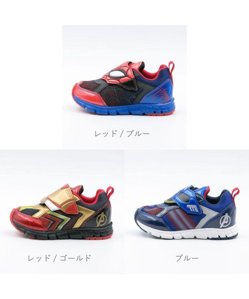 キッズ ムーンスター Moonstar スニーカー マーベル スパイダーマン アイアンマン キャプテンアメリカ Tkhs Mvl005 ムーンスター Moonstar D Fashion キッズ ムーンスター Moonstar スニーカー マーベル スパイダーマン アイアンマン キャプテンアメリカ Tkhs Mvl005 ムーンスター Moonstar D Fashion