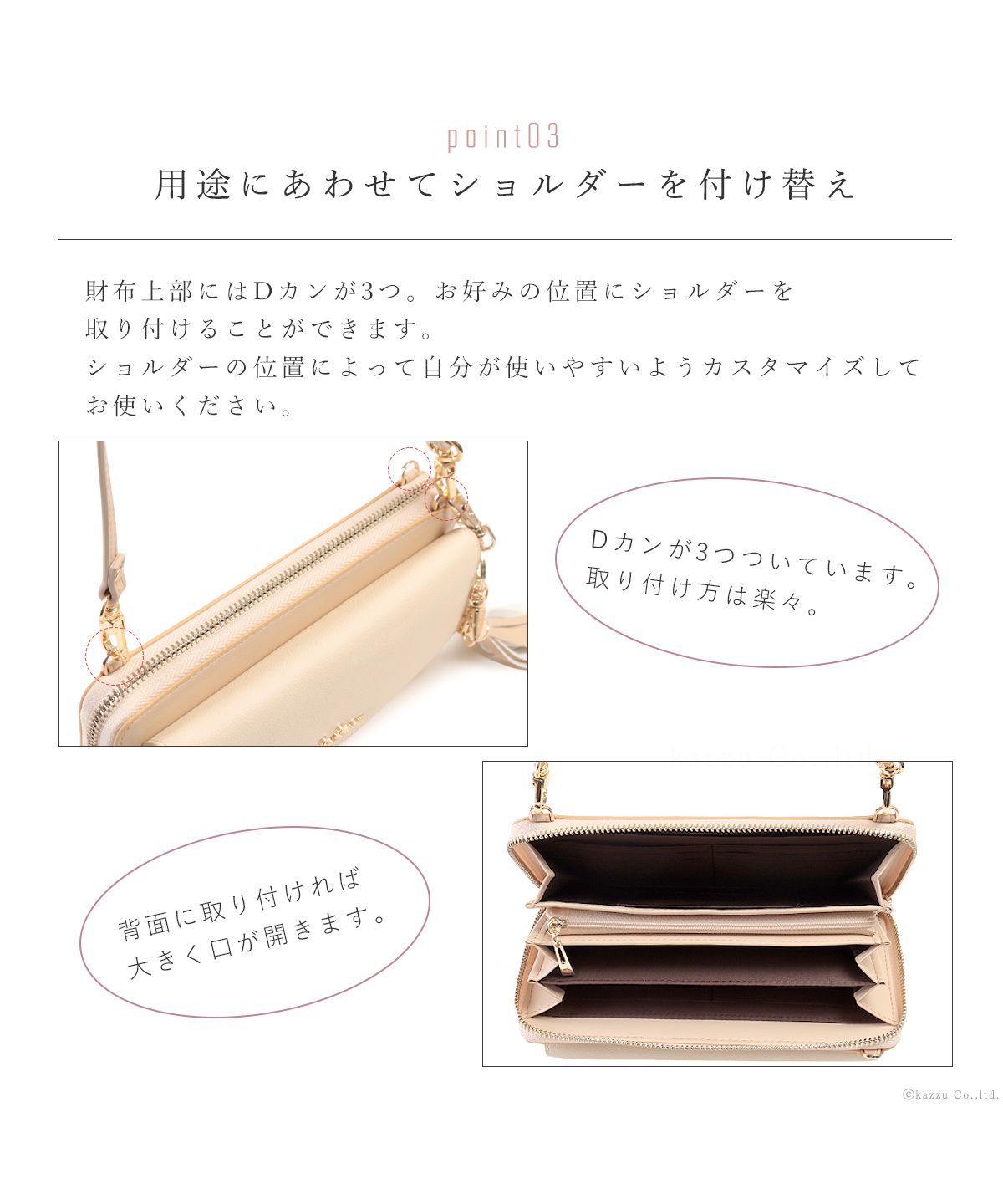 ファッション小物れもんさま専用です。４月8日まで取り置きcoach　お財布ポシェット　新品