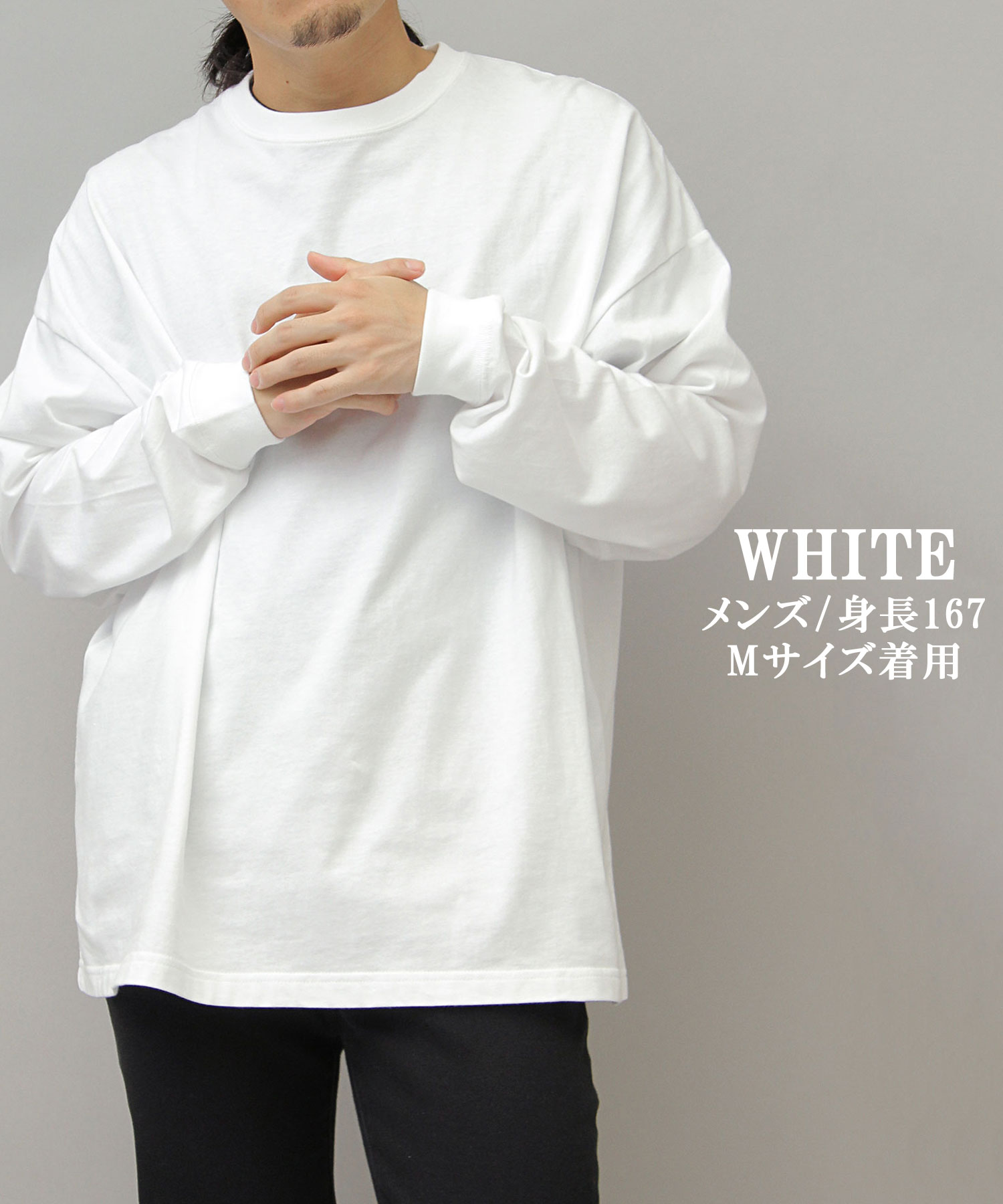 セール15%OFF】【United Athle/ユナイテッドアスレ】 5.6オンスビッグ