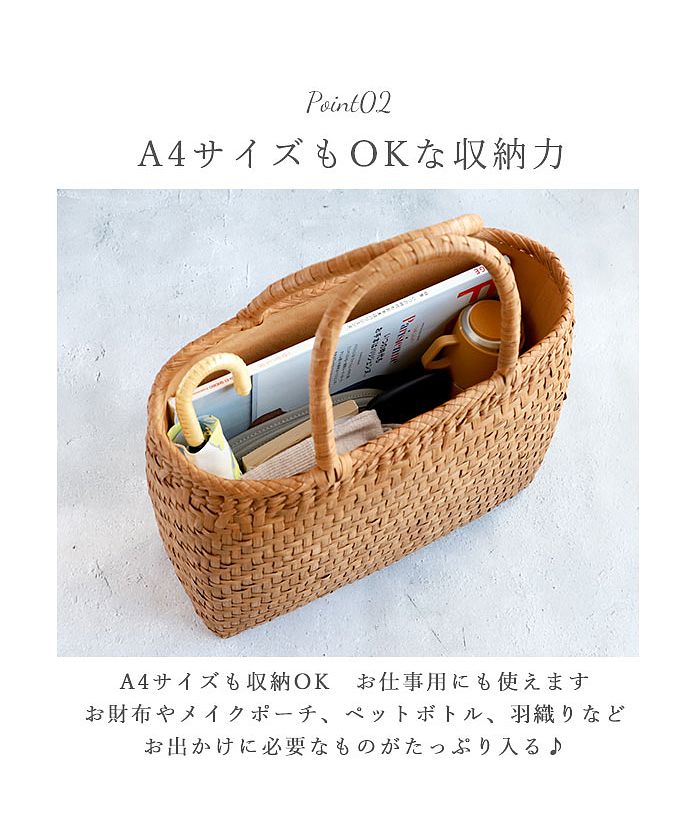 セール】山葡萄バッグ 網代編み Lサイズ(504391971) | バック セール】山葡萄バッグ 網代編み Lサイズ(504391971) | バック