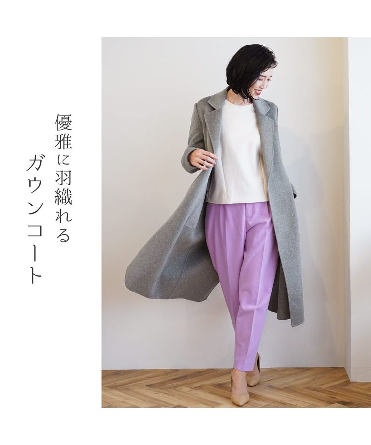 カシミヤ100％　ロングコート　ダブル　紫　　男女兼用　メンズ　レディース