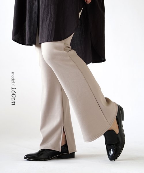裏起毛 スリット入り フレアレギンス(504393936) | イーザッカマニアストアーズ(e-zakkamaniastores) - d fashion 裏起毛 スリット入り フレアレギンス(504393936) | イーザッカマニアストアーズ(e-zakkamaniastores) - d fashion