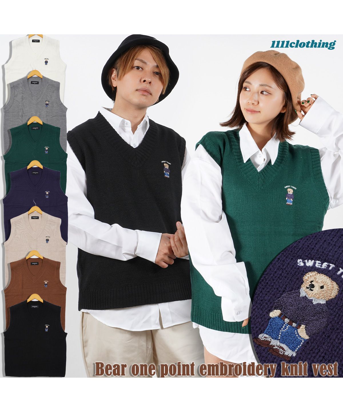 ワンフォークロージング 1111clothing ニットベスト メンズ ワンフォークロージング 1111clothing ニットベスト メンズ