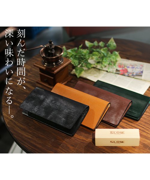 SLOW 財布 長財布 本革 薄型 薄い スロウ ブライドルレザー BRIDLE so788j
