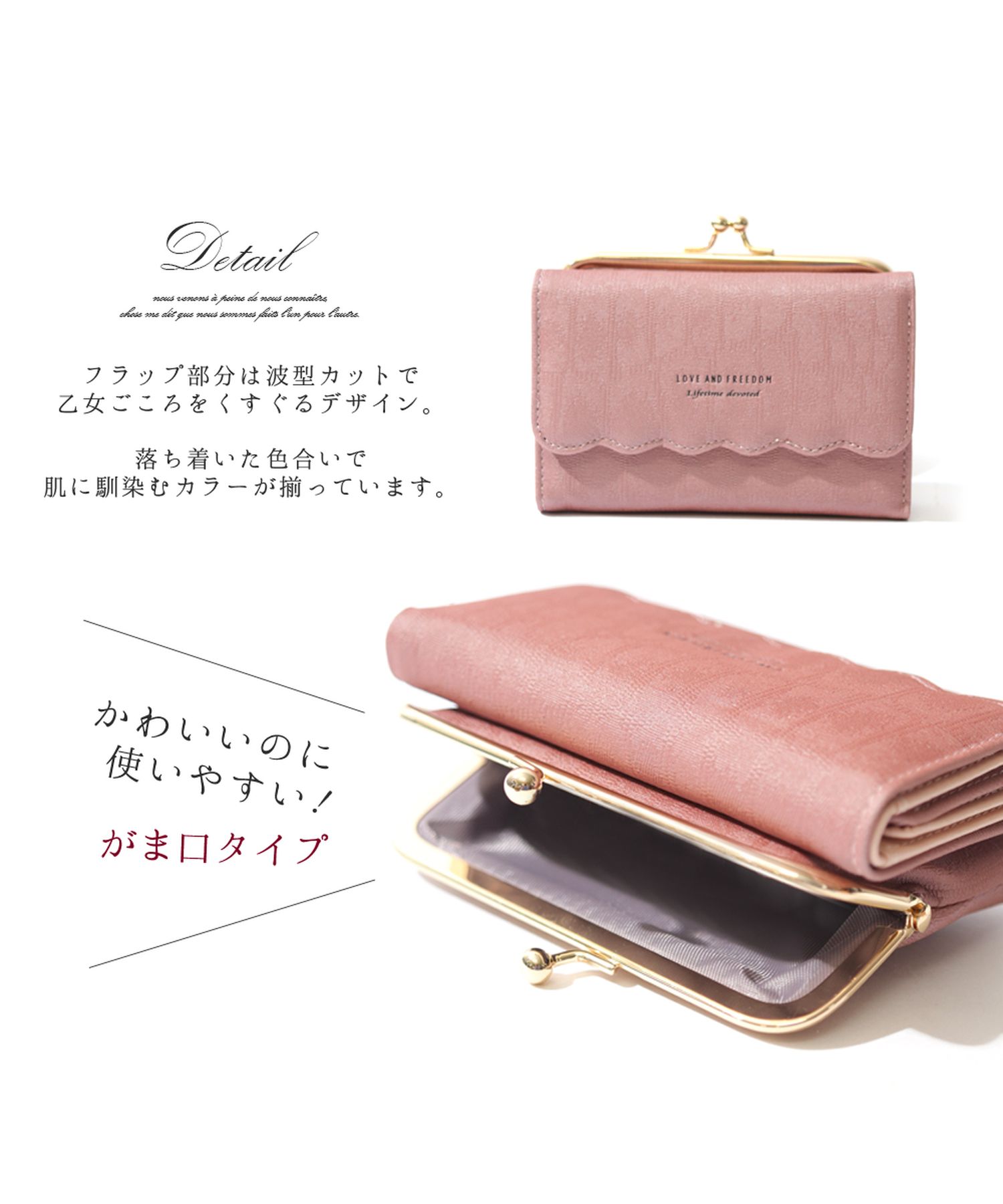 新品箱付き【アニエスベー】ヌメ革 希少！風景彫り フラップ長財布 新品箱付き【アニエスベー】ヌメ革 希少！風景彫り フラップ長