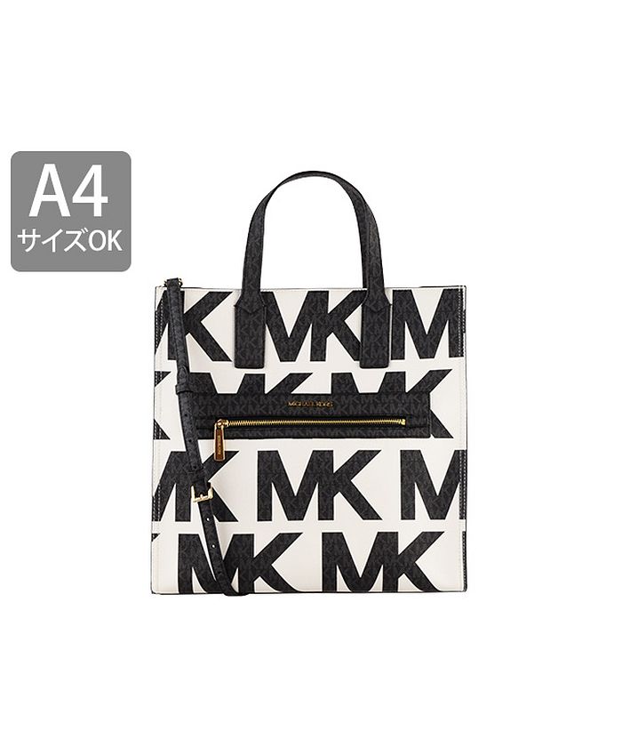 マイケルコース MICHAEL KORS 【Michael Kors(マイケルコース マイケルコース MICHAEL KORS 【Michael Kors(マイケルコース