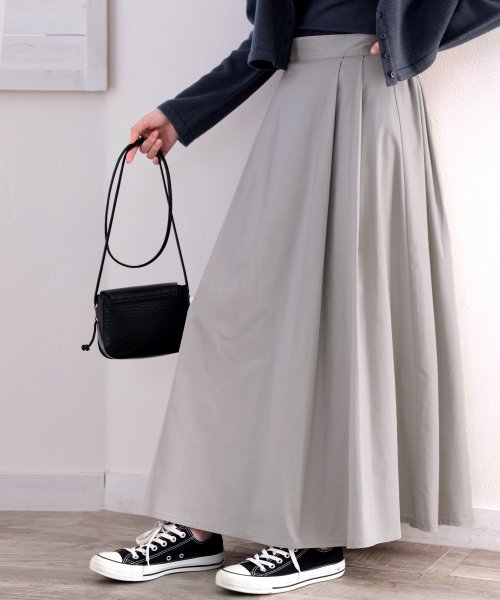 クーポン】【セール37%OFF】ふわり舞う。タックフレアボリュームスカート(504403777) | クラシカルエルフ(Classical Elf) - d fashion クーポン】【セール37%OFF】ふわり舞う。タックフレアボリュームスカート(504403777) | クラシカルエルフ(Classical Elf) - d fashion