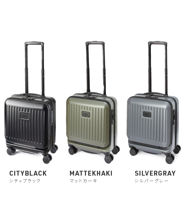 TAKEO キャリーケース 機内持込 22L フロントオープン