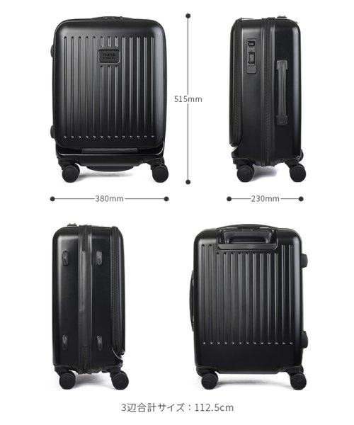タケオキクチ スーツケース 機内持ち込み Sサイズ 32l フロントオープン Takeo Kikuchi Cty002 キャリーケース キャリーバッグ タケオキクチ Takeo Kikuchi D Fashion タケオキクチ スーツケース 機内持ち込み Sサイズ 32l フロントオープン Takeo Kikuchi Cty002 キャリーケース キャリーバッグ タケオキクチ Takeo Kikuchi D Fashion