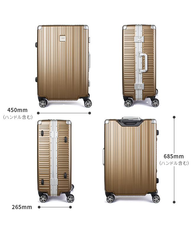 タケオキクチ スーツケース Mサイズ 65L 軽量 アルミフレーム ダイヤル