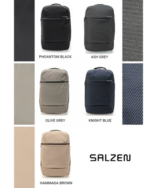サルゼン リュック メンズ ビジネスリュック 通勤 PC収納 15L A4 SAVVY SALZEN zensav001