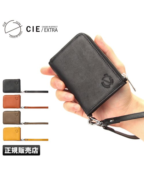 CIE EXTRA シー エクストラ 財布 二つ折り財布 ミニ財布 本革 ミニウォレット メンズ レディース L字ファスナー 032173