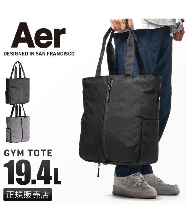 クーポン】エアー Aer Aer エアー トートバッグ メンズ クーポン】エアー Aer Aer エアー トートバッグ メンズ