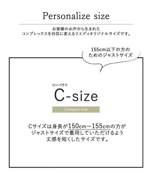 [低身長サイズ有]カラーシャギービックカラーダブルチェスターコート