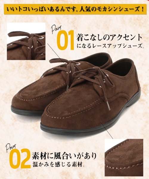 ローカットレースアップモカシン デッキシューズ レディース ぺたんこ 歩きやすい 痛くない ローカット 可愛い ユニセックス カジュアル シンプル 歩きやすい Lirio Blanco Lirio Blanco D Fashion ローカットレースアップモカシン デッキシューズ レディース ぺたんこ 歩きやすい 痛くない ローカット 可愛い ユニセックス カジュアル シンプル 歩きやすい Lirio Blanco Lirio Blanco D Fashion