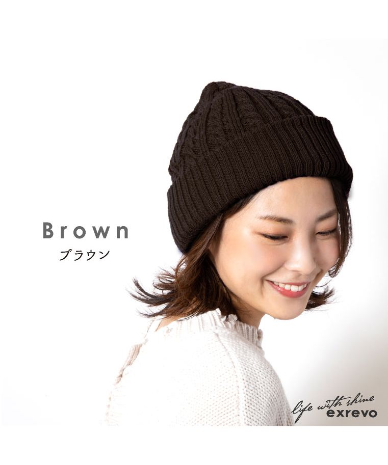 Rina◎ MIESROHE グレー ニット帽　新品未使用 Rina◎ MIESROHE グレー ニット帽 新品未使用 NEW ERA ニット帽