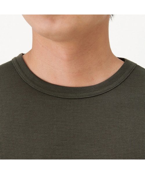 クーポン】【セール12%OFF】NAVY ネイビー ワッフル無地クルーネック長袖Tシャツ MH/03706FW(503497497) | マックハウス(メンズ)(MAC HOUSE(men)) - d fashion クーポン】【セール12%OFF】NAVY ネイビー ワッフル無地クルーネック長袖Tシャツ MH/03706FW(503497497) | マックハウス(メンズ)(MAC HOUSE(men)) - d fashion
