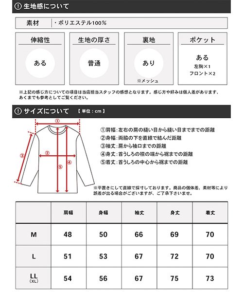 ショップ \1500円off 水 限定 全品 Overlap オーバーラップ Brighton レディース テキスタイルジャケット ライディングジャケット バイクウェア ライダー バイク ツーリングにも かっこいい おすすめ AMACLUB 店舗用ポスター 大泉洋 プレモル 短冊型1枚[001
