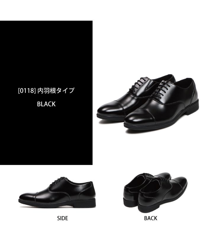 BALLY SCRIBE 内羽根式ストレートチップ 8E/9D culto.pro