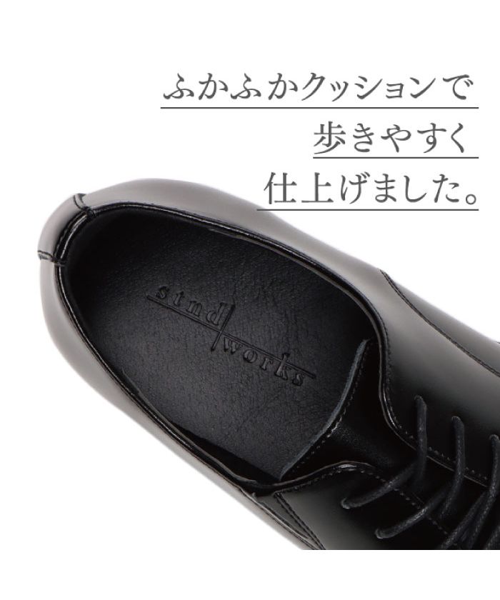 スタンドワークス Stnd works スタンドワークス Stnd works スタンドワークス Stnd works スタンドワークス Stnd works