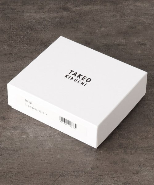 クーポン】【セール 50%OFF】角シボレザー 3つ折りマルチ 財布(504413899) | タケオキクチ(TAKEO KIKUCHI) - d fashion クーポン】【セール 50%OFF】角シボレザー 3つ折りマルチ 財布(504413899) | タケオキクチ(TAKEO KIKUCHI) - d fashion
