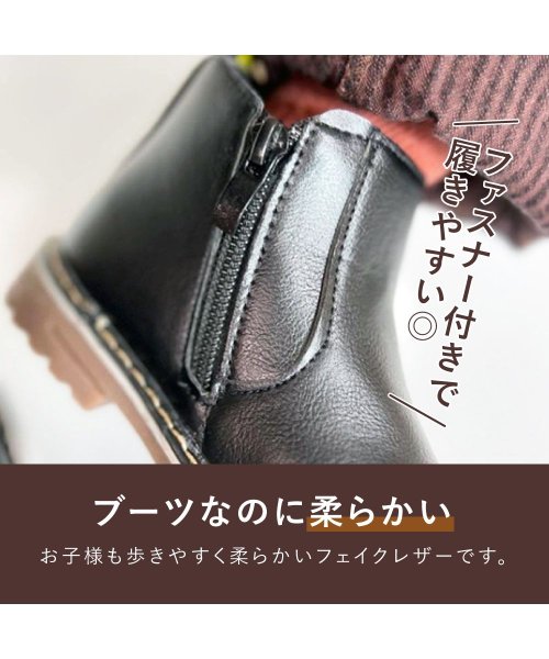 セール】キッズ サイドゴア ブーツ 靴 サイドジップ ショートブーツ 女の子 男の子 子供靴 子供服 秋 冬 (504414074) | クララキッズ(CLARAH kids) - d fashion セール】キッズ サイドゴア ブーツ 靴 サイドジップ ショートブーツ 女の子 男の子 子供靴 子供服 秋 冬 (504414074) | クララキッズ(CLARAH kids) - d fashion