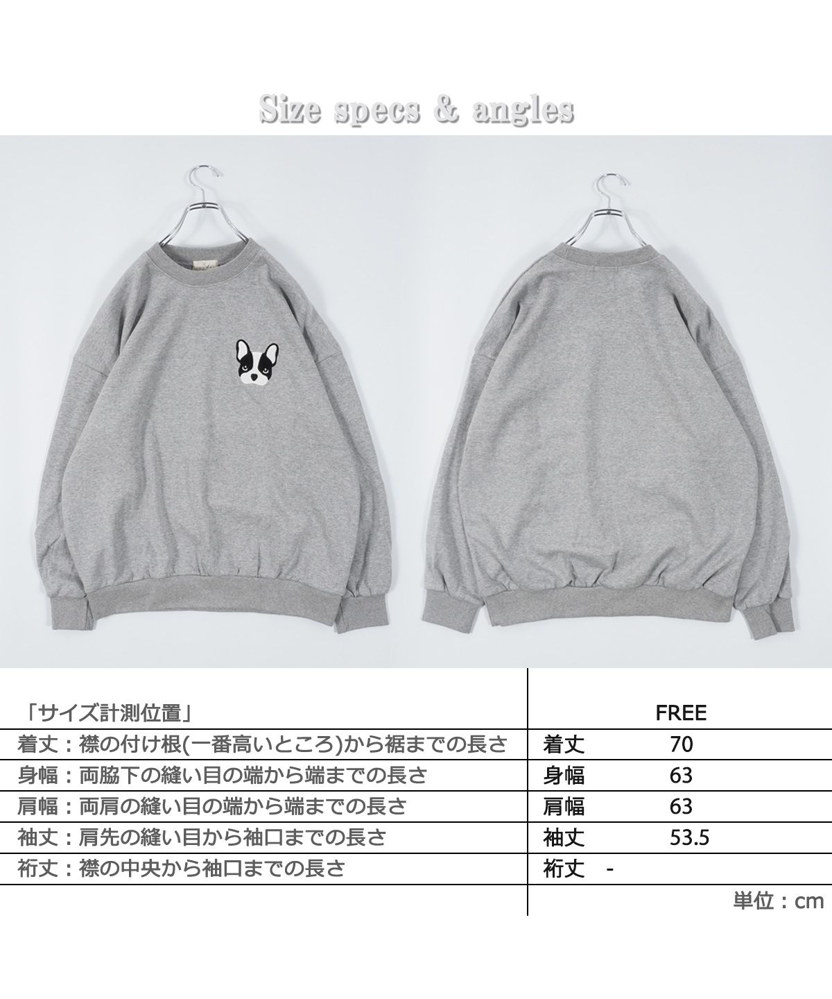 ワンフォークロージング 1111clothing トレーナー メンズ