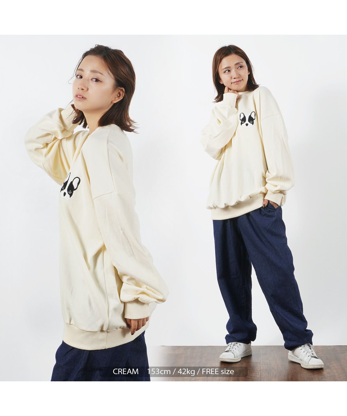 ワンフォークロージング 1111clothing トレーナー メンズ ワンフォークロージング 1111clothing トレーナー メンズ