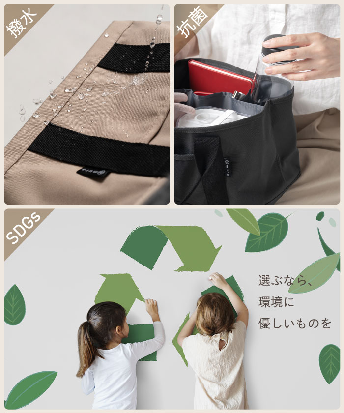 MURA ミニトートバッグ　ミニショルダーバッグ　2点セット　【美品】 楽天市場】高評価4.7【新作トート&ショルダー】トートバッグ