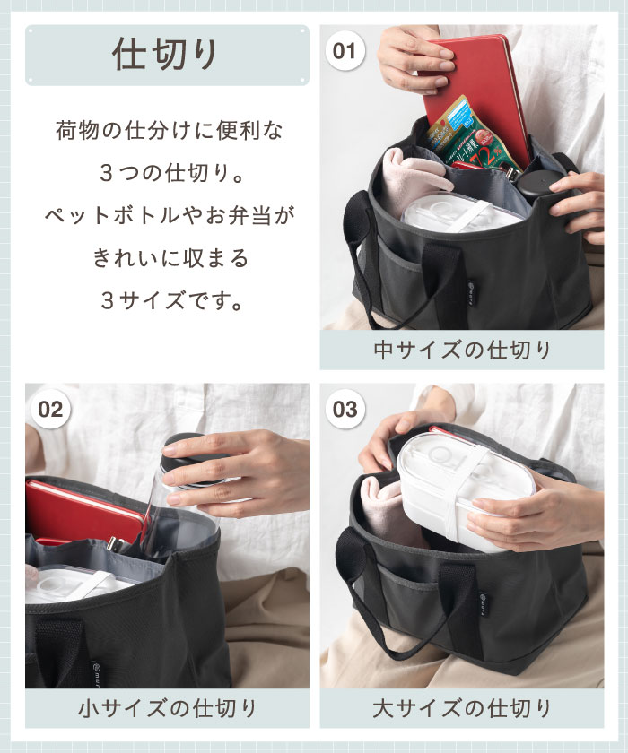 【 】モダンロゴミニトートバッグ クーポン】【セール55%OFF】MURA トートバッグ ミニトート