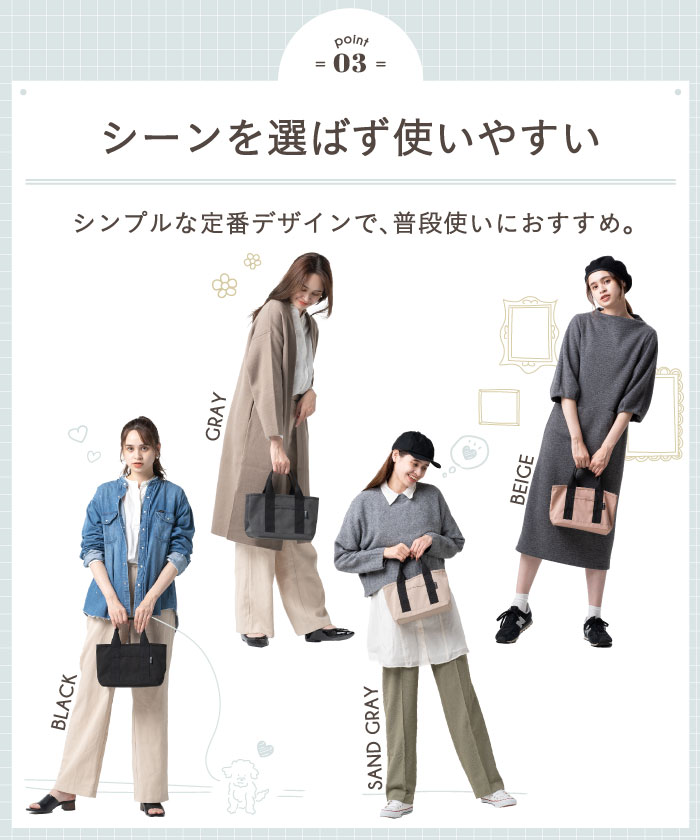 クーポン】【セール55%OFF】MURA トートバッグ ミニトート