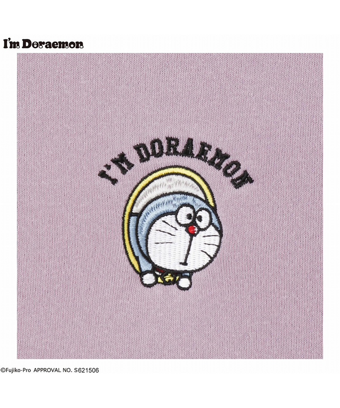 クーポン】I'm Doraemon アイム ドラえもん ワンポイント刺繍