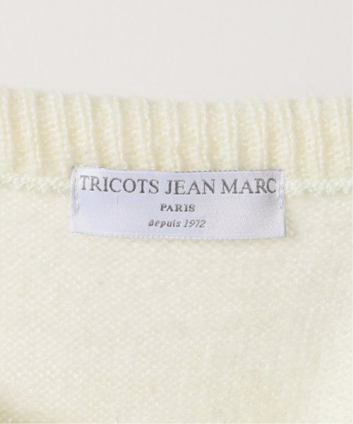 【TRICOTS JEANMARC/トリコ・ジャンマルク】 ボーダーニット◆