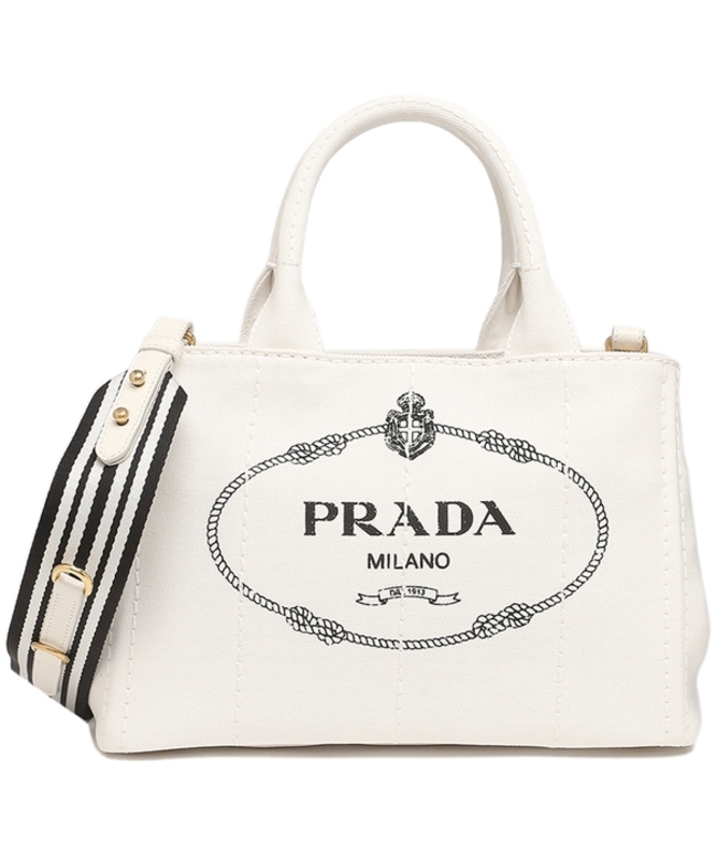 値下中‼️早い者勝ち‼️新品未使用 PRADA プラダ かごバッグ