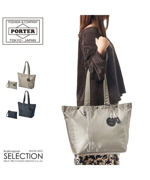 吉田カバン ポーター ポーターガール シェル トートバッグ レディース ファスナー付き 通勤 Porter Girl 679 ポーターガール Porter Girl D Fashion