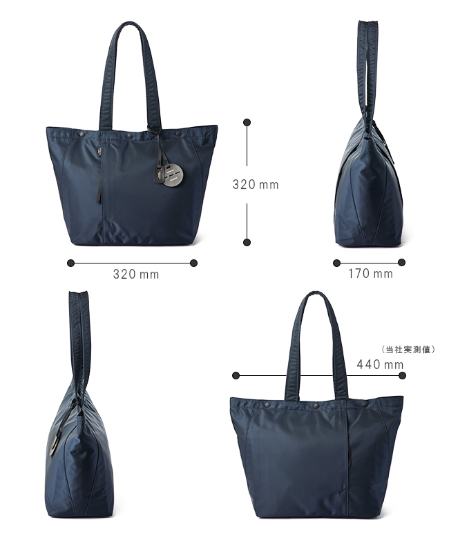 ポーター PORTER ポーター ポーターガール シェル トートバッグ ポーター PORTER ポーター ポーターガール シェル トートバッグ