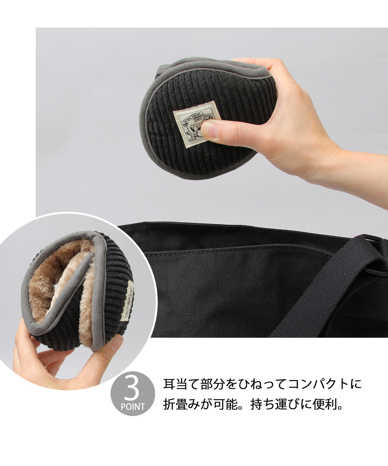 HIDETRADING PRODUCT】 イヤーマフ / 耳あて (504422039) | エーエムエスセレクト(AMS SELECT) - d  fashion