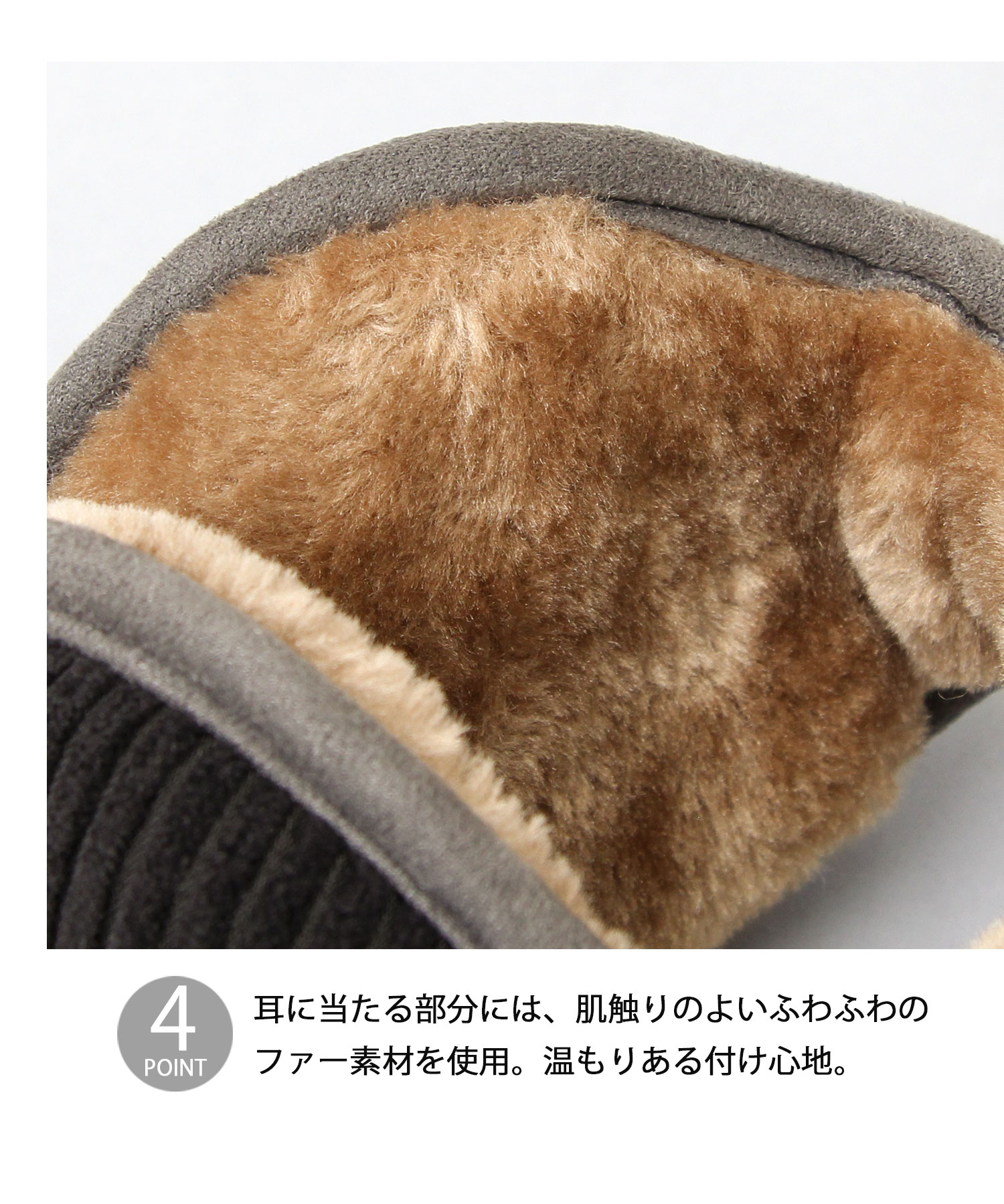 HIDETRADING PRODUCT】 イヤーマフ / 耳あて (504422039) | エーエムエスセレクト(AMS SELECT) - d  fashion