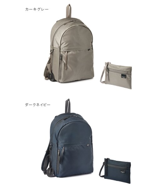 吉田カバン ポーター ポーターガール シェル リュック リュックサック レディース 大人 通勤 軽量 大容量 小さめ 679 ポーターガール Porter Girl D Fashion