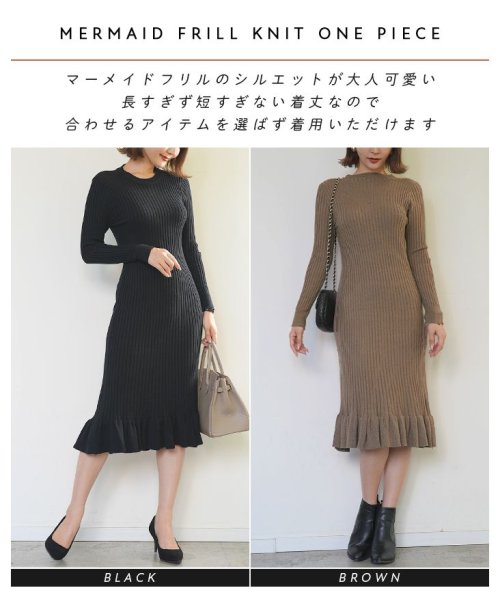 クーポン ワンピース ニット ニットワンピース マーメイド マーメイドスカート フリル 長袖 リブ フレア 韓国 ファッション マーメイドフリルニットワンピース フューティアランド Futier Land D Fashion クーポン ワンピース ニット ニットワンピース マーメイド マーメイドスカート フリル 長袖 リブ フレア 韓国 ファッション マーメイドフリルニットワンピース フューティアランド Futier Land D Fashion