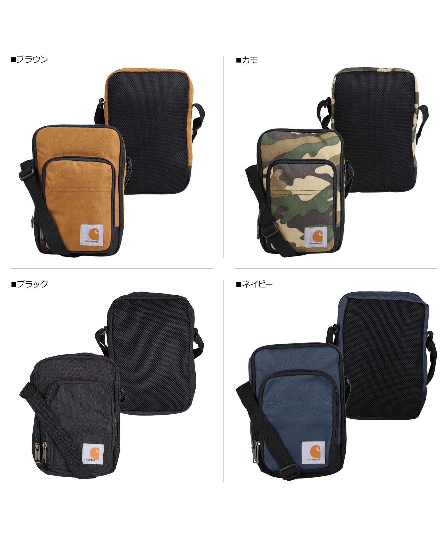カーハート carhartt バッグ ショルダーバッグ メッセンジャーバッグ
