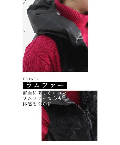 最高級ラムファー輝くチキャンラムレッキスベスト