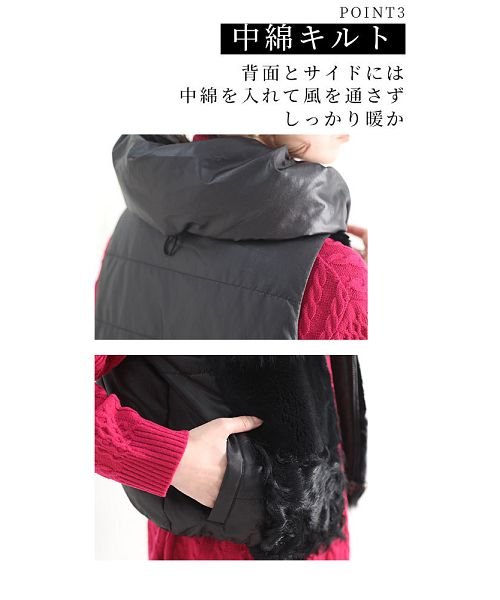 最高級ラムファー輝くチキャンラムレッキスベスト